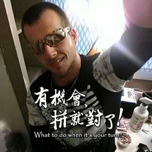 Meet your Posher, Cody